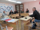 Профилактическая работа
